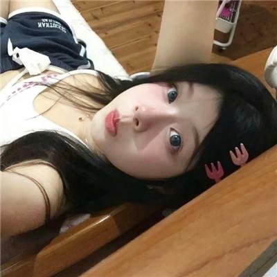 常安皆欢